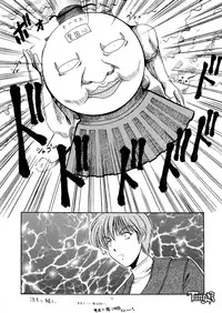 (CR26) [HokaHokaShoten, prelude (Various)] HokaHokaShoten Vol. 11 - PC GAME CHARACTERS (Various)