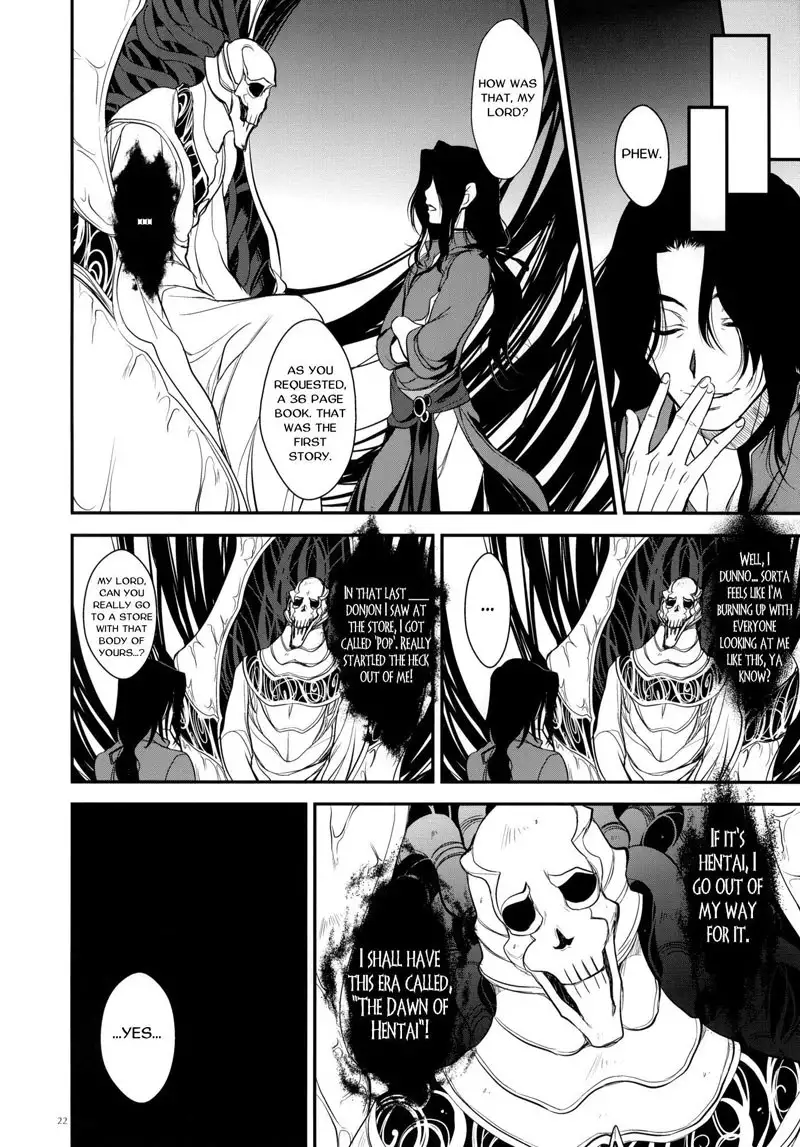 Xenogears - GARIGARI 25