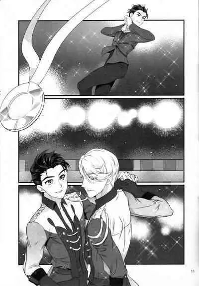 Yubisaki kara Hachimitsu