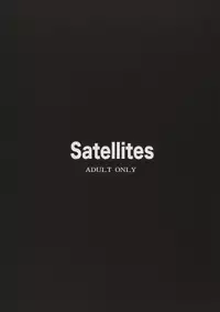 (C87) [Satellites (Satetsu)] Eisai Kyouiku (Touhou Project)