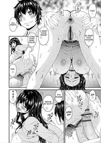 Mama Koubi | Mating with Mother