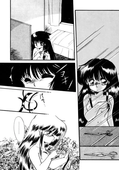 Momoiro Hyaku Monogatari