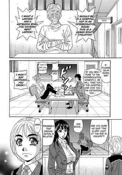 Ero Sukebe Power! E.S.P.! Vol.2 Ch.1-8