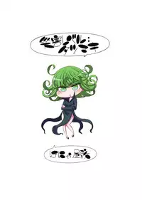 Saigai Level: Tatsumaki