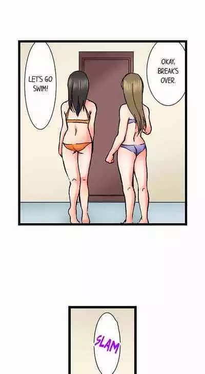 [BURIO] Touching My Older Sister Under the Table (Ch.1-64) [English]