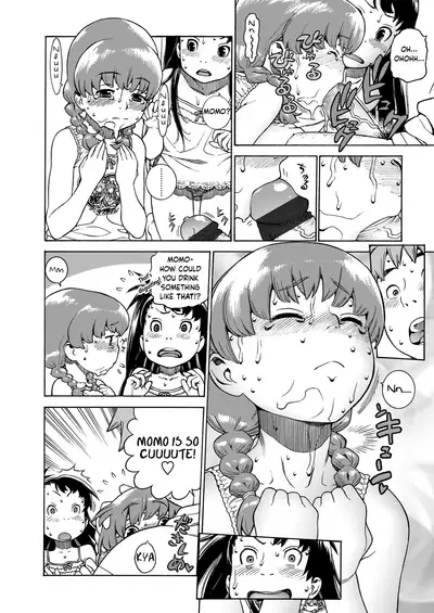 [Hidiri Rei] Okocha MAX | Child MAX [English] [GAP Translations] [Digital]