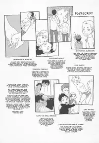 [Tsukumo Gou] Paradox Complex (Mahou ga Tokeru Made) [English]