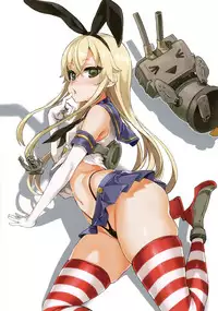 Gareki 29 + Gareki : Sai