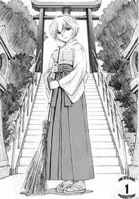 (COMIC1☆4) [Studio Wallaby (Kura Oh)] Ayanami Rei (Neon Genesis Evangelion) [English] [CGrascal]