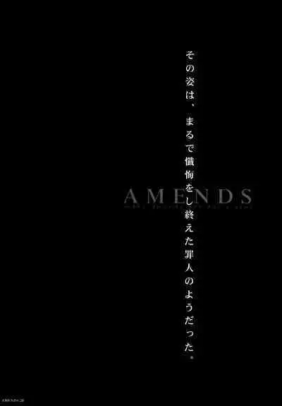 AMENDS - make amends for one's sin.