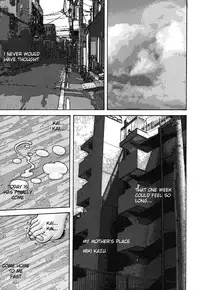 [Anthology] Zecchou Boshi - Ecstasie Mother and Child [English] [TomodachiGuis]