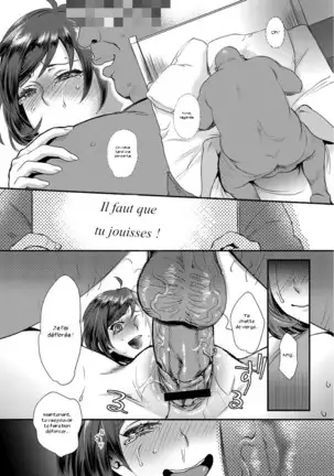 Sarasare Aidol Ch. 1-6