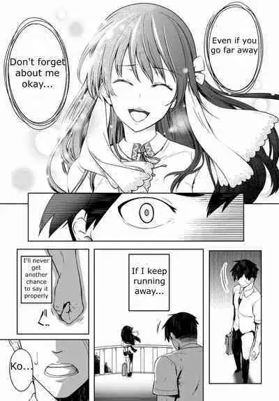 Tentacle Hole Volume 1