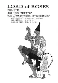 (C75) [H&K (Kotobuki Kazuki)] LORD of ROSES (SoulCalibur)