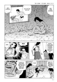[Kago Shintarou] Harem End [English]