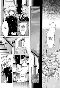 [Nakayama Tetsugaku] Daite... - Please Hold Me [English] [Fated Circle]