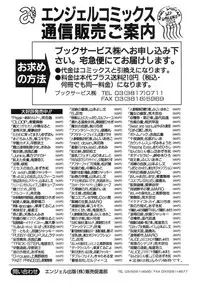 [Hyji] S ~Second Collection of hyji~