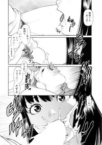 Action Pizazz DX 2016-06