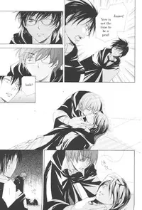 The Loneliness of the Long Distance Walker (Harry Potter) [English]