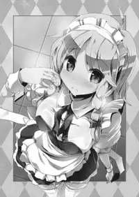 [MarineSapphire (Hasumi Milk)] Rensou Harugatari 5 (Touhou Project) [Digital]