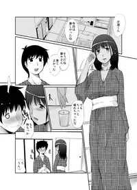 [Takatobiya (Haba Hirokazu)] Joshikousei no Tsukaikata (Love Plus) [Digital]