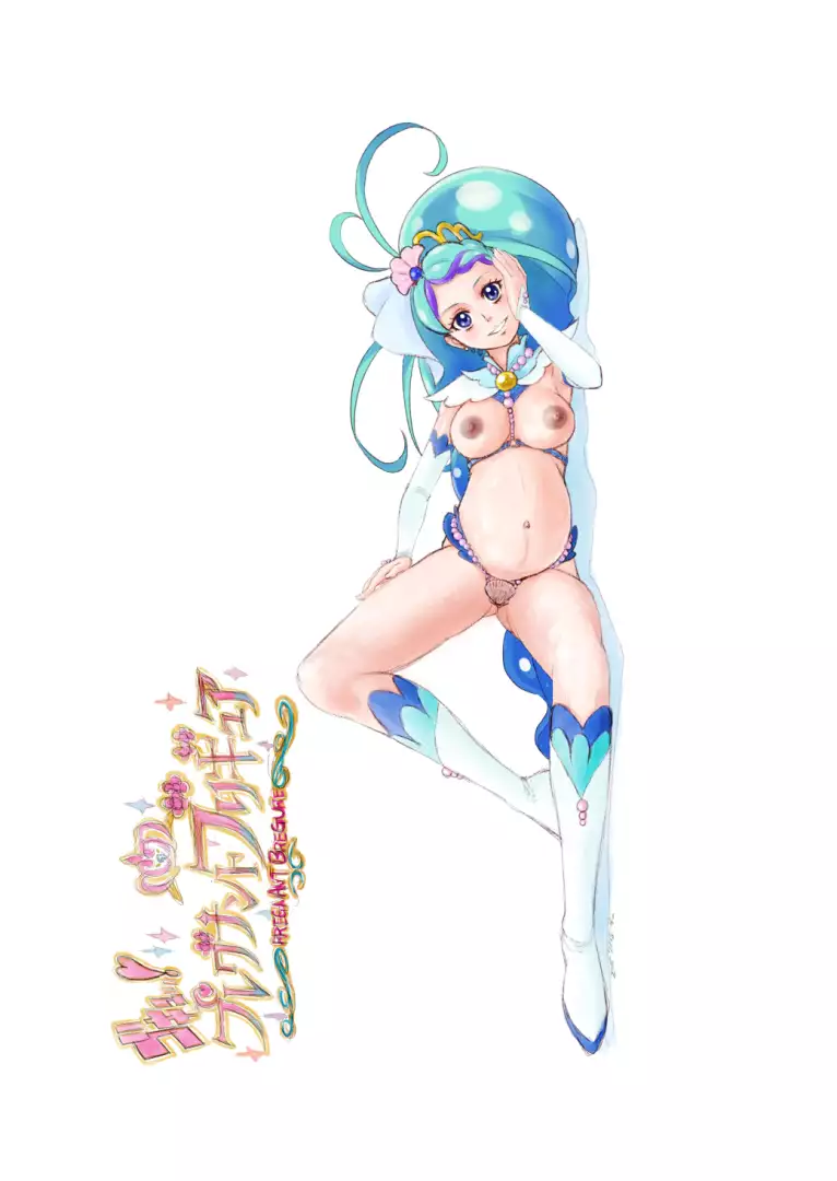 Shock Shoku BreGure 5