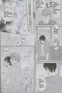 (C85) [Karaage Of The Year (Karaage Muchio)] MizuaBitch (Free!) [English] [Uke]