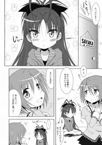 [Hikarito Mahou Koubou (M_pon)] Final AnSaya (Puella Magi Madoka☆Magica) [Digital]