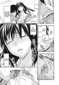 [Yuzuki N Dash] Sister Control Ch. 1-6 [English] {Dammon}