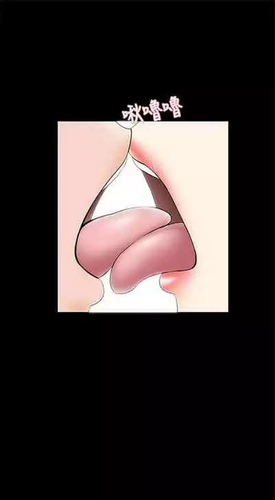 [週一] [CreamMedia] 家教老師 1-40 官方中文（連載中）