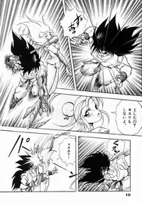 [Konya Takashi] Rising Beast Lili 1