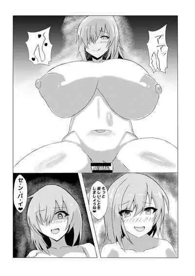 Volumen Hydragram Jeanne no Haiboku