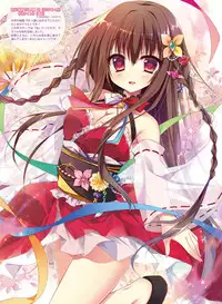 Dengeki Moeoh 2017-06 [Digital]