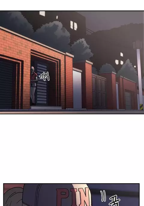 Refrain Love Ch.1-24