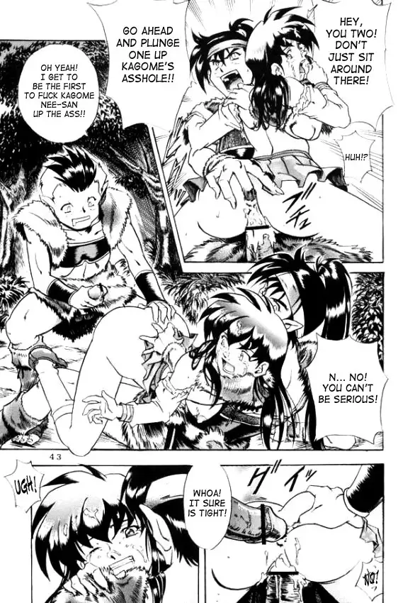 Naraku no Soko English-Half Translated