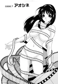 [Ryohzoh] Irodori - Colorful Dreams