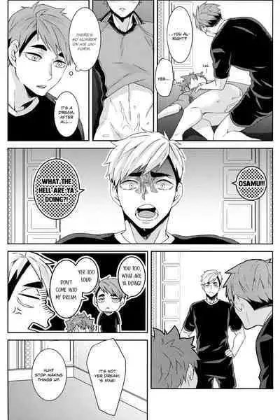 M no Shokutaku | M's Dining Table