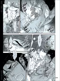 [Harikonotora (Midoh)] Dokushiri, Kiki-Ippatsu! (Toriko)