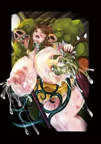 [Erotic Fantasy Larvaturs (Takaishi Fuu)] Haiboku no Machi [Digital]