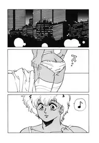 [ALPS, Okachimentaiko, Rippadou] Etsuraku Kannou Emaki (Maizon Ikkoku etc) [Uncensored]