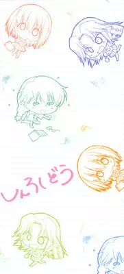 [Murasaki Syu] Shinro Shidou