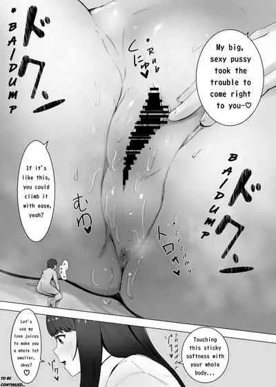 Shukusou Kousai 2 Jou + Chuu: "Compensated" Dating 2