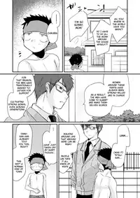 [Tanakana (Tanaka Natsumi)] HAPPY SUMMER TIME [English] {Shotachan} [Digital]