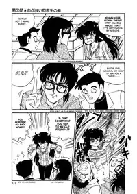 [Watanabe Hideyuki] BishouJo Henshin Densetsu Ch. 7 [English]