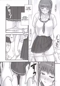 (C70) [Hellabunna (Iruma Kamiri)] Mao Lv.5 (KiMiKiSS) [English] [CGrascal]