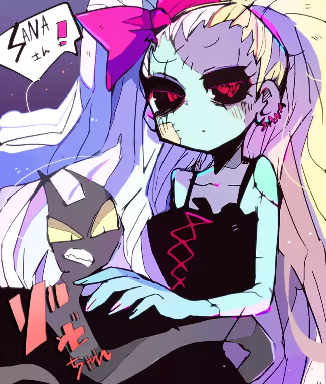 Raku ga ki toka matometa