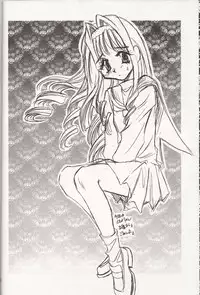 (C55) [FISH (Minoh Rom)] Trump Game 4 (Cardcaptor Sakura) [English] [constantly]