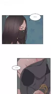 私生，爱到疯狂 完结