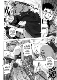 [Kumoi Takashi] Strange Heart [English] [SaHa]