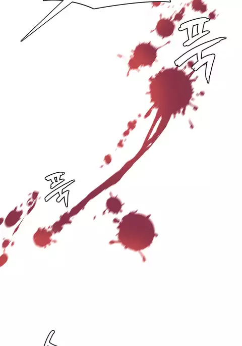 A World That I Rule Ch.01-33